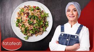 أرز بالفاصوليا | مطبخ منال العالم | وصفات رمضانية خاصة ????
