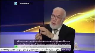 لماذا بيت المسلم أنظف من شارعه ؟؟