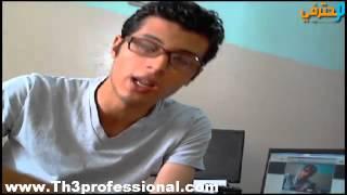 الحلقة 549 : كيف تجني المال من شركة يوتوب