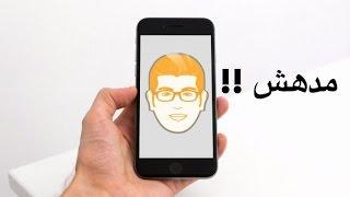 هل تعلم ان هاتفك به 5 أجهزة إستشعار !! تعرف كيف تستفيد منها  بتتبيث بعض التطبيقات .