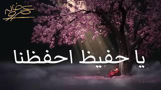 دعاء وتضرع إلي الله لكشف الوباء والبلاء | عمرو خالد