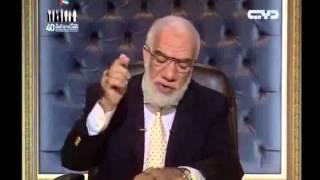 المراة الخارقة  - الشيخ عمر عبد الكافي
