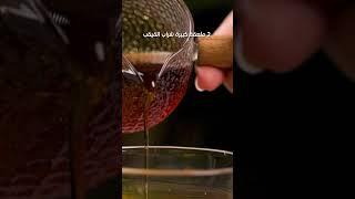 مشروب التفاح بالقرفة ???? #shorts